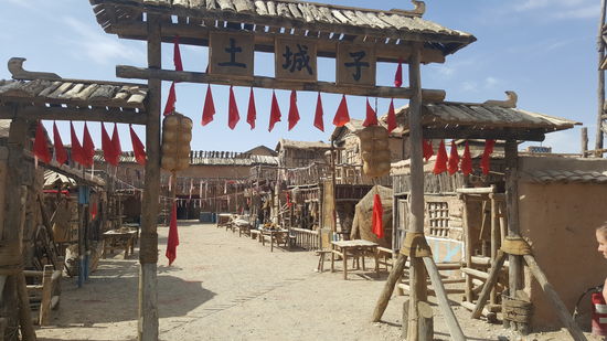 Der Eintritt beträgt 40 Yuan und es gibt einige Animationen, wie Pferdereisten und Verkleidungsmöglichkeiten aus der Zeit für Fotos