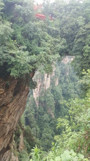 Nochmal die 400m hohe Naturbrücke...