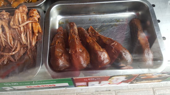 Hier die Entenköpfe für Thalia....haha...