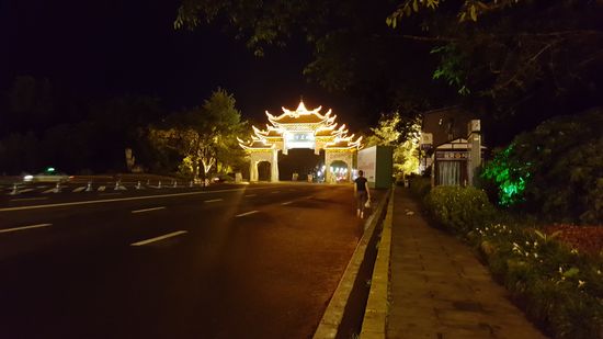 Es ist wieder spät geworden als wir zurück gehen