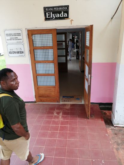 Da! Ich erinnere mich an den Eingang!