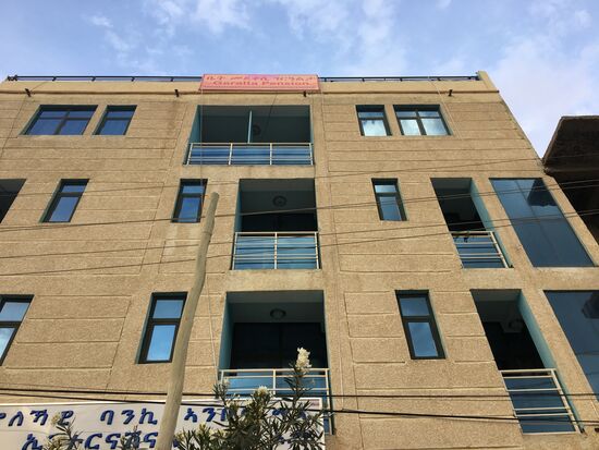 Unser Hotel, das “Pension Gerealta” in Mekele.Die Pension ist ganz neu und für hiesige Verhältnisse sehr gut