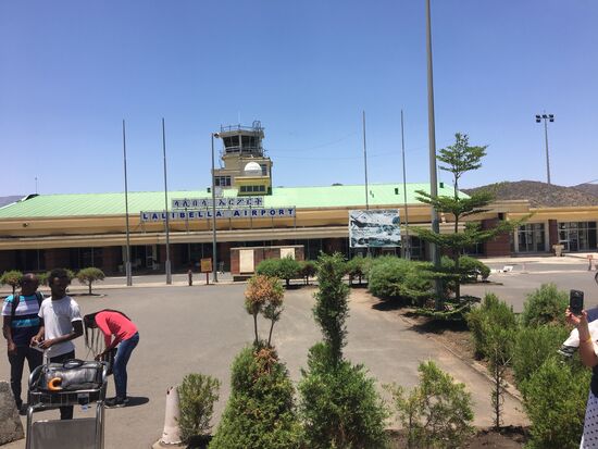 Airport in Lalibela