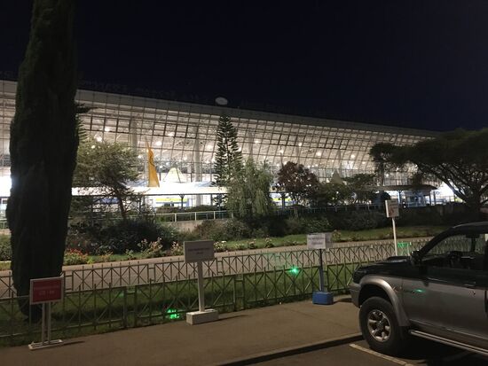 Vor 18 Tagen standen die beiden auch hier...mit Blumen!