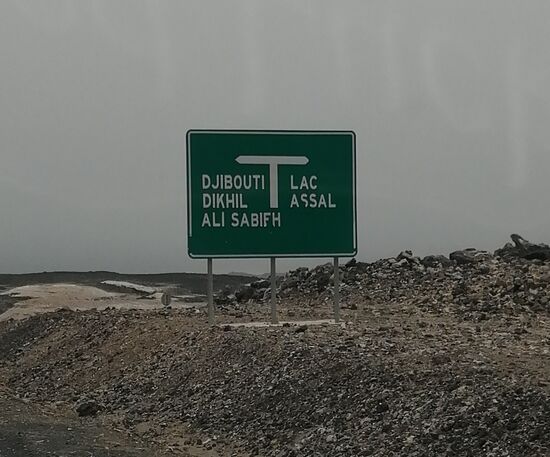 Dann gehts für uns weiter Richtung Süden.