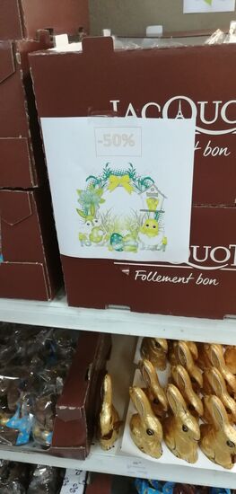 Einen westlichen Supermarkt, mit reduzierter "Osterware" gibt es her auch.