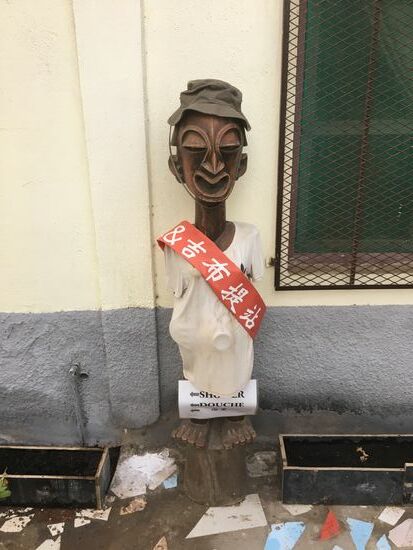 ...Morgengebet zum „Chinesischen Gott - Long Zung Jang Wang Po“