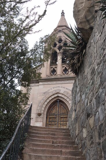 Der Cerro Santa Lucia ist ein Ausblickshügel mit Festungsschlösschen.