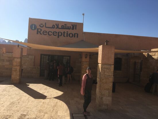 Am Eingang des Np müssen wir wieder unseren Jordan Pass zeigen—bzw Eintritt zahlen