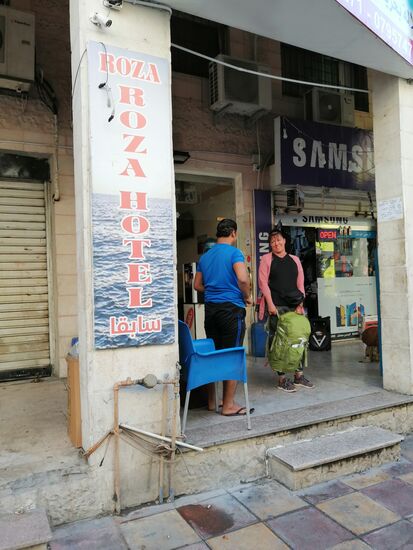 Unser Hotel, das „Aqaba Roza“ in dem ich heute morgen noch eine 3. Nacht gebucht habe, ist schnell gefunden