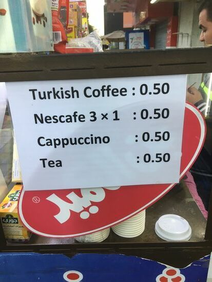 Erstmal nen Türkischen für‘n schmalen Taler einverleiben...leggor