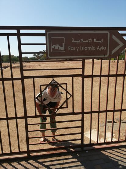 Im Anschluss besuchen wir einige Ausgrabungsstätten in Aqaba..