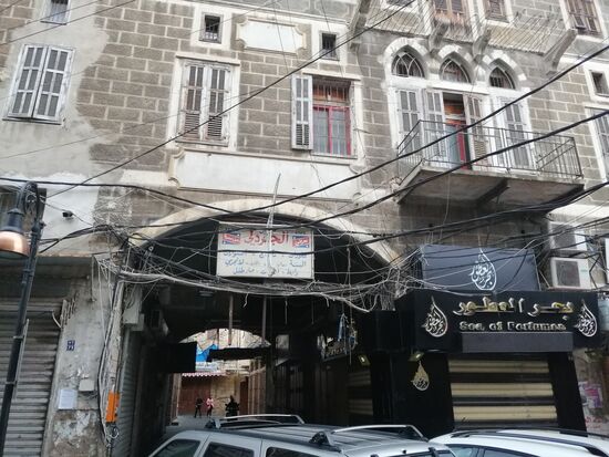 Auf dem Weg zu unserem Hotel