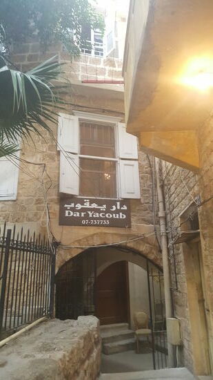 Das Hotel wurde 1920 erbaut...