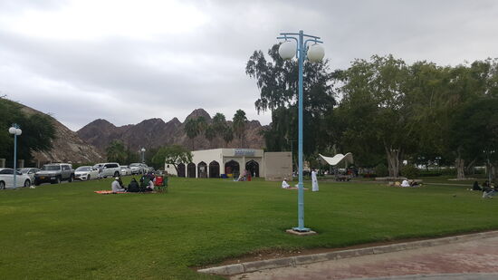 Das Freizeit- und Vergnügungszentrum, der „Riyam Park“