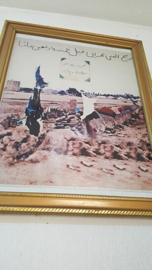 Hier ein Bild des Fundortes des Grabes