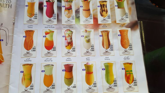 Mal ein paar Seiten aus der Speisekarte