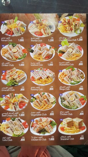 Es gibt aber auch noch das traditionelle Essen wie Thaboule....Hummus...