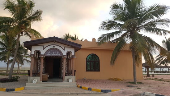 Hier gibt es ein Spa-Wellness-Kosmetikstudio nur für Männer....typisch Araber!