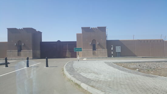 Ein ehemaliges Gefängnis, welches später Sultanspalast wurde