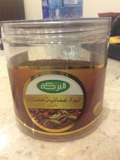 Wir stürmen einen großen Supermarkt und kaufen uns u.a. Omanischen Instand-Kaffee...