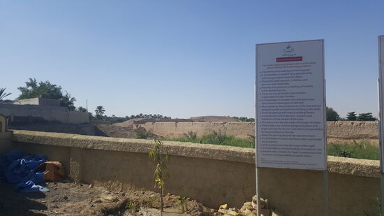 Reinigung vor dem Gebet...