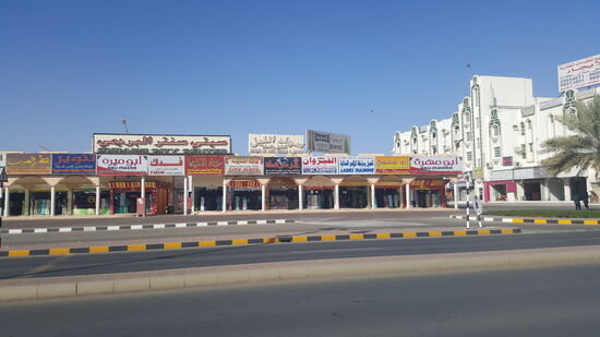 Ein Geschäft neben dem anderen...