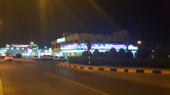Abends verlassen wir wieder „unser Nest“ auf Futtersuche...eigentlich sollte es ein IRaner sein, aber der hat geschlossen. So besuchen wir diesen „Afghanen“