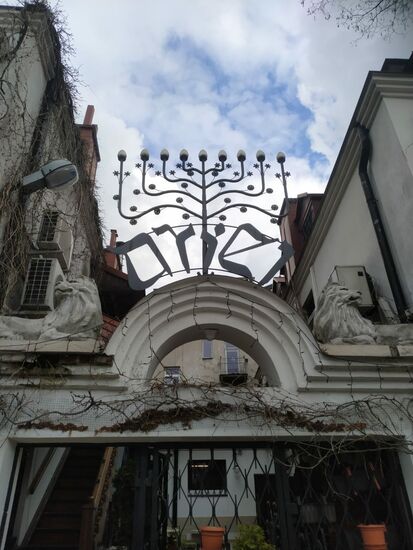 Der Leuchter der Juden: der Chanukka-Leuchter