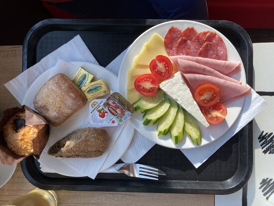 Das ist das „Continentale Frühstück „