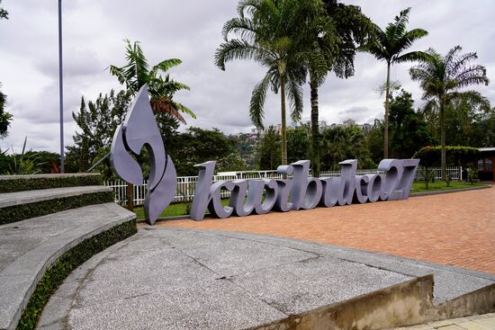 Nächster Punkt auf der Agenda ist der Besuch des Kigali Genocide Memorial. Die größte Gedenkstätte Kigalis, die das Thema Genocide darstellt.