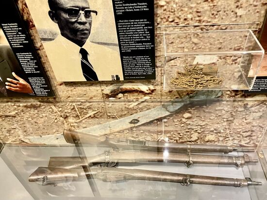 Das Mordwerkzeug der Hutu