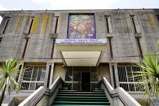 Das Nationalmuseum steht auf dem Programm. Von Außen denkt man nicht, dass hier die Geschichte Äthiopiens und möglicherweise die Wiege der Menschheit ausgestellt wird.
