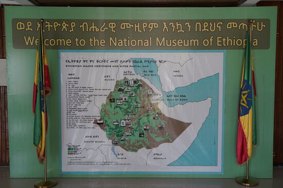 Ein Besuch dieses Museums lohnt sich auf jedem Fall, wenn man gerade mal in Addis ist.
Der Eintritt ist mit 50 Birr/ 1 Euro immer noch günstig