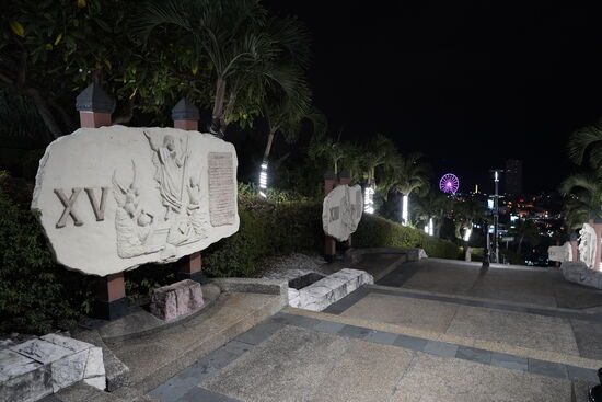 Insgesamt sind es 14 Ebenen—also 14 Tafeln