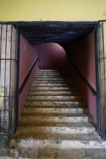 Das Konvent war der  Hauptsitz der Franziskaner, von dem aus die anfängliche Konvertierung der Maya geleitet wurde.