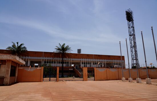 Stadion