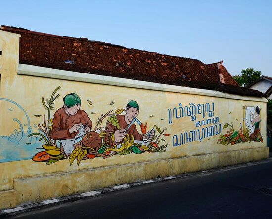 Überall bunte Hauswände