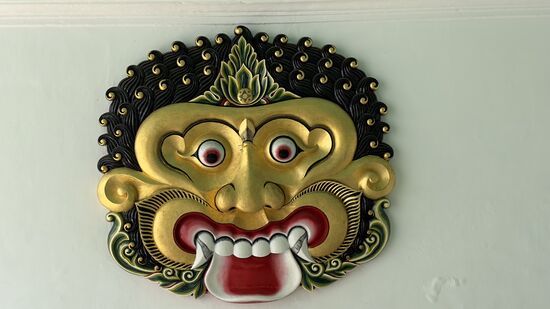 Seit dem 07. März 1989 herrscht der amtierende Sultan. Er heißt Hamengkubuwono X und bewohnt den Palast mit seiner Familie.