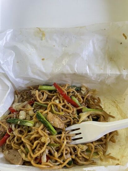 …Mie Goreng Ayam….