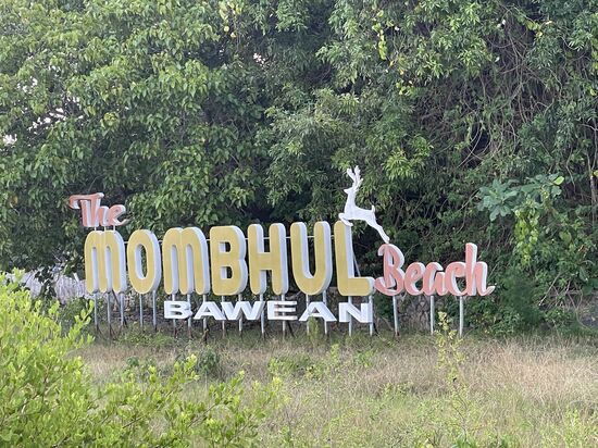 Wir besuchen noch einen Strand…der Name ist ja hier zu lesen