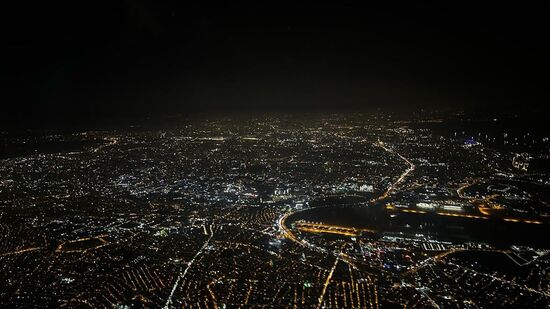 Ein echt toller Blick