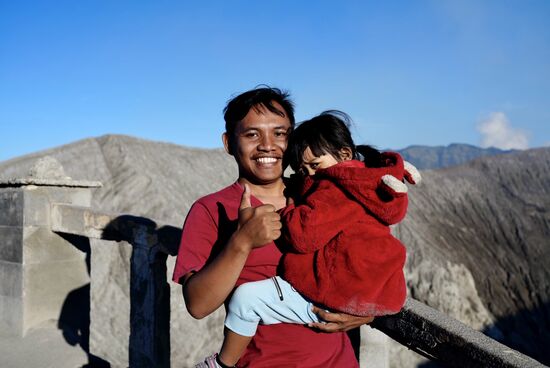 Eine nette indonesische Familie