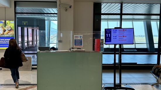 Pünktlich gehts los von diesem Gate