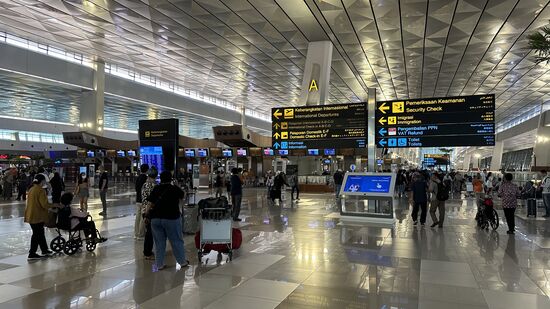 …bis zum Checkin…