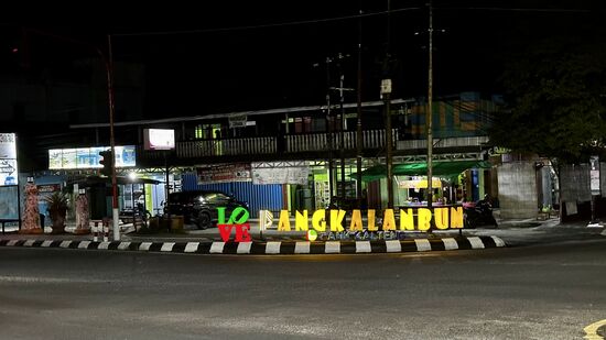 Ja—wir sind in „PangkalanBun“ !