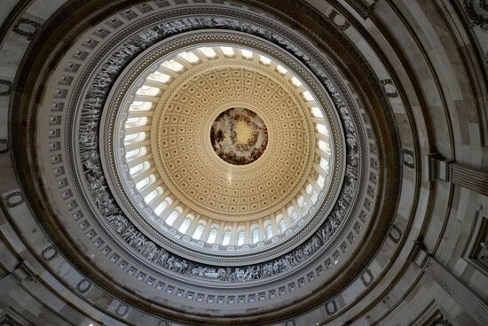 Hier finden seit A. Lincoln viele Ereignisse, wie Staatsbegräbnisse für Präsidenten, Kongressmitglieder, Soldaten mit besonderen Verdiensten und herausragende Bürger abgehalten werden