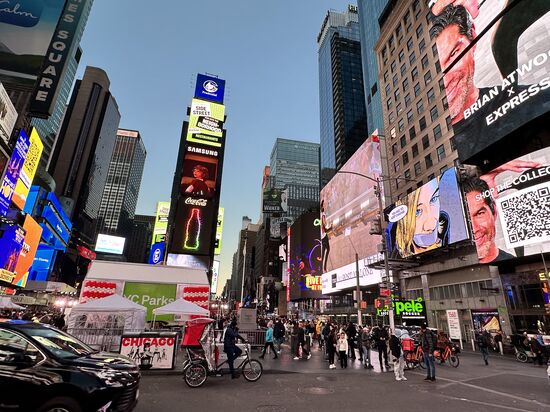 Nach dem Essen geht es mit dem Bus wieder zurück zum Time Square.
