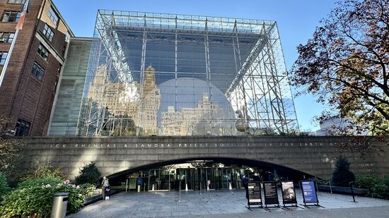 Das Museum von der Rückseite