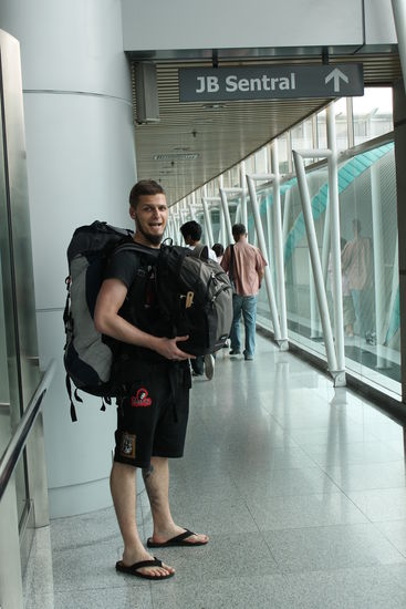 Woodman an der Woodland-Grenzstation